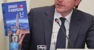 Ще більше промивання мізків дітям: у школах на ТОТ з 1 вересня з’являться нові предмети й підручники