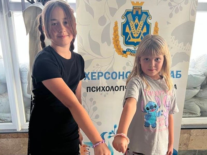 Переселенці з Херсонщини під час психологічного заходу в Миколаєві