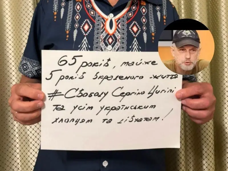 Сергію Цигіпі з Херсонщини виповнилося 65 років у російському полоні