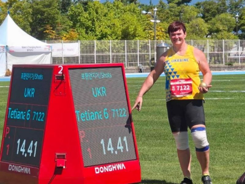 Херсонська легкоатлетка встановила рекорд чемпіонату світу