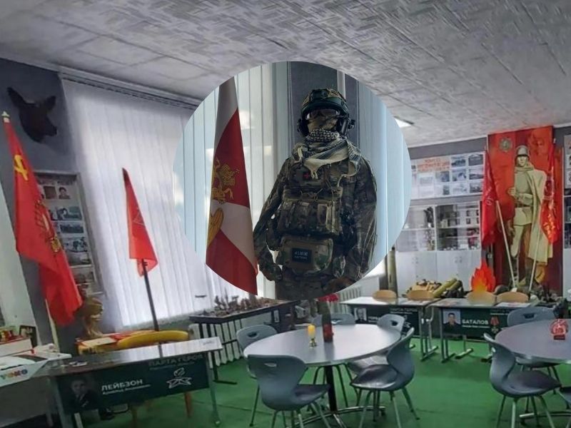 школа у ТОТ