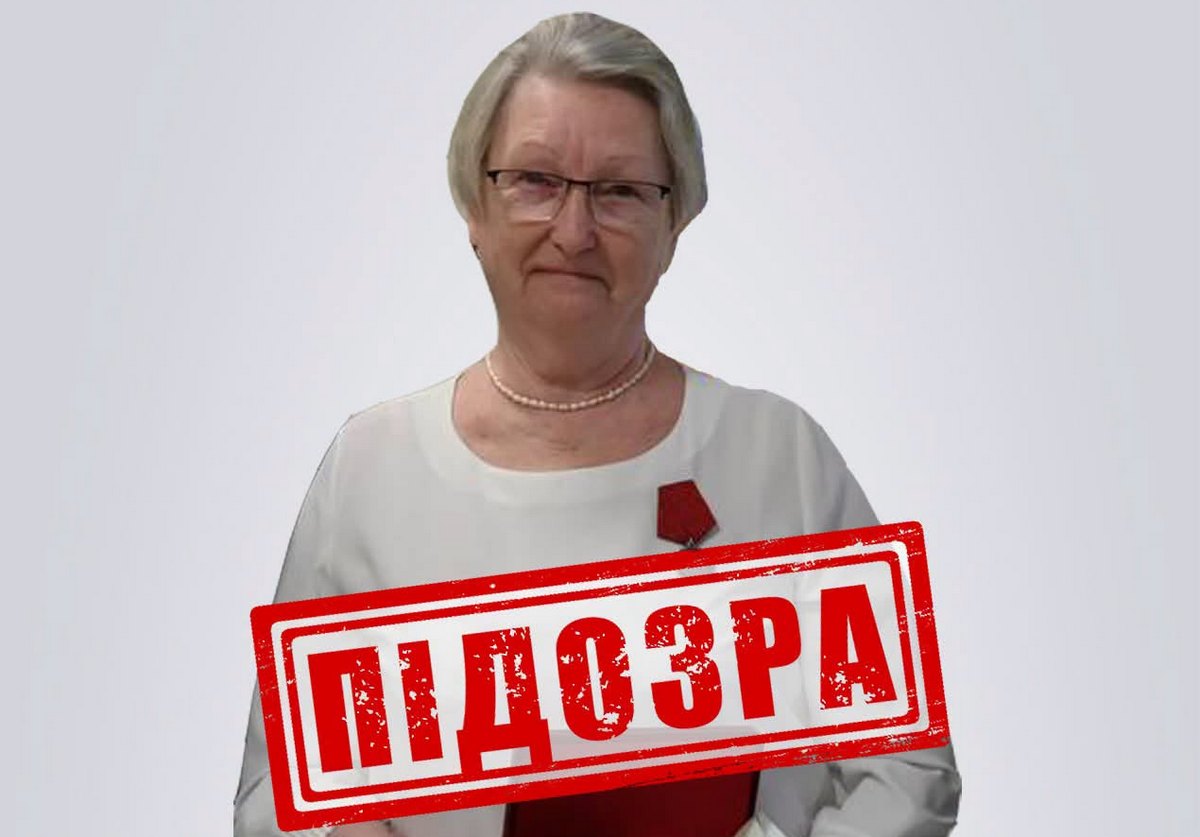 Була директоркою вигаданої окупантами школи – нова підозра вчительці-колаборантці з Берислава