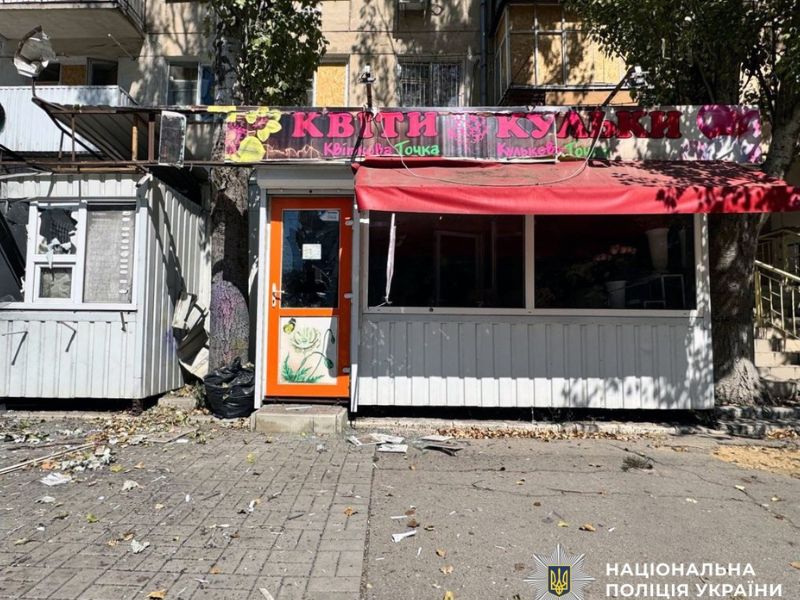 Атака на Херсонщину: двоє загиблих і 17 поранених, серед них діти