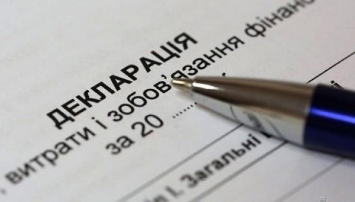 Декларації посадовців: Херсонщина – серед регіонів із найбільшою кількістю порушень