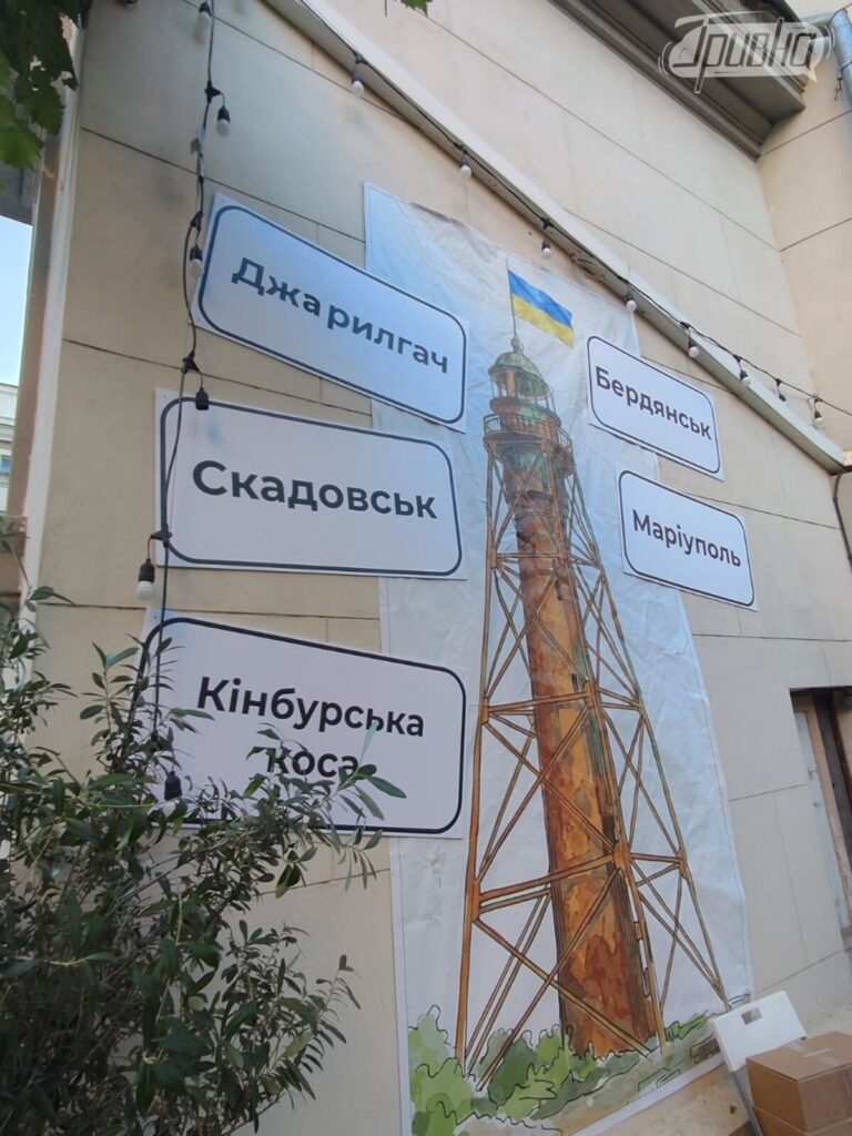 фестиваль PORT