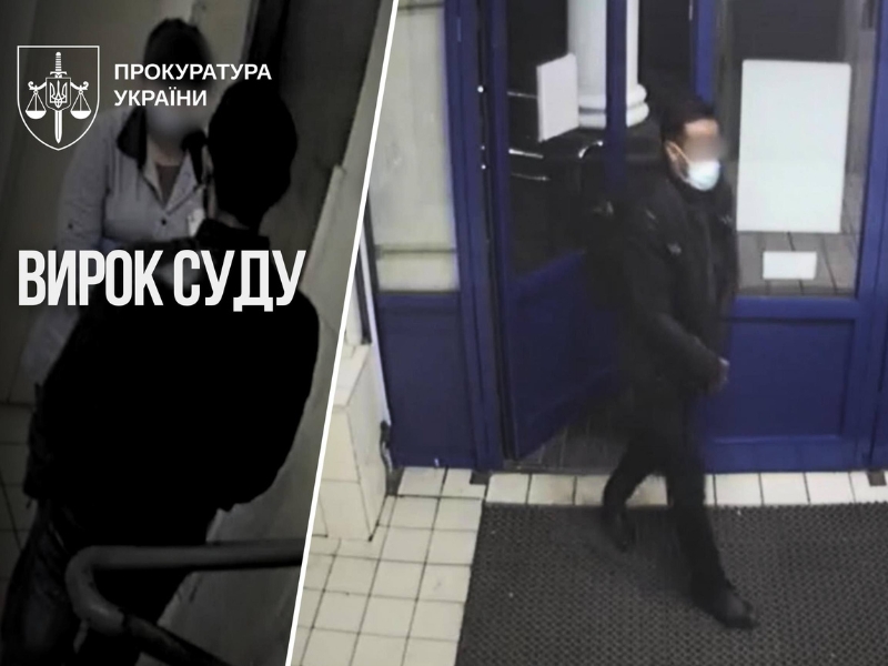 13 років за ґратами: в Одесі іноземця засудили за напад на жінку та охоронця