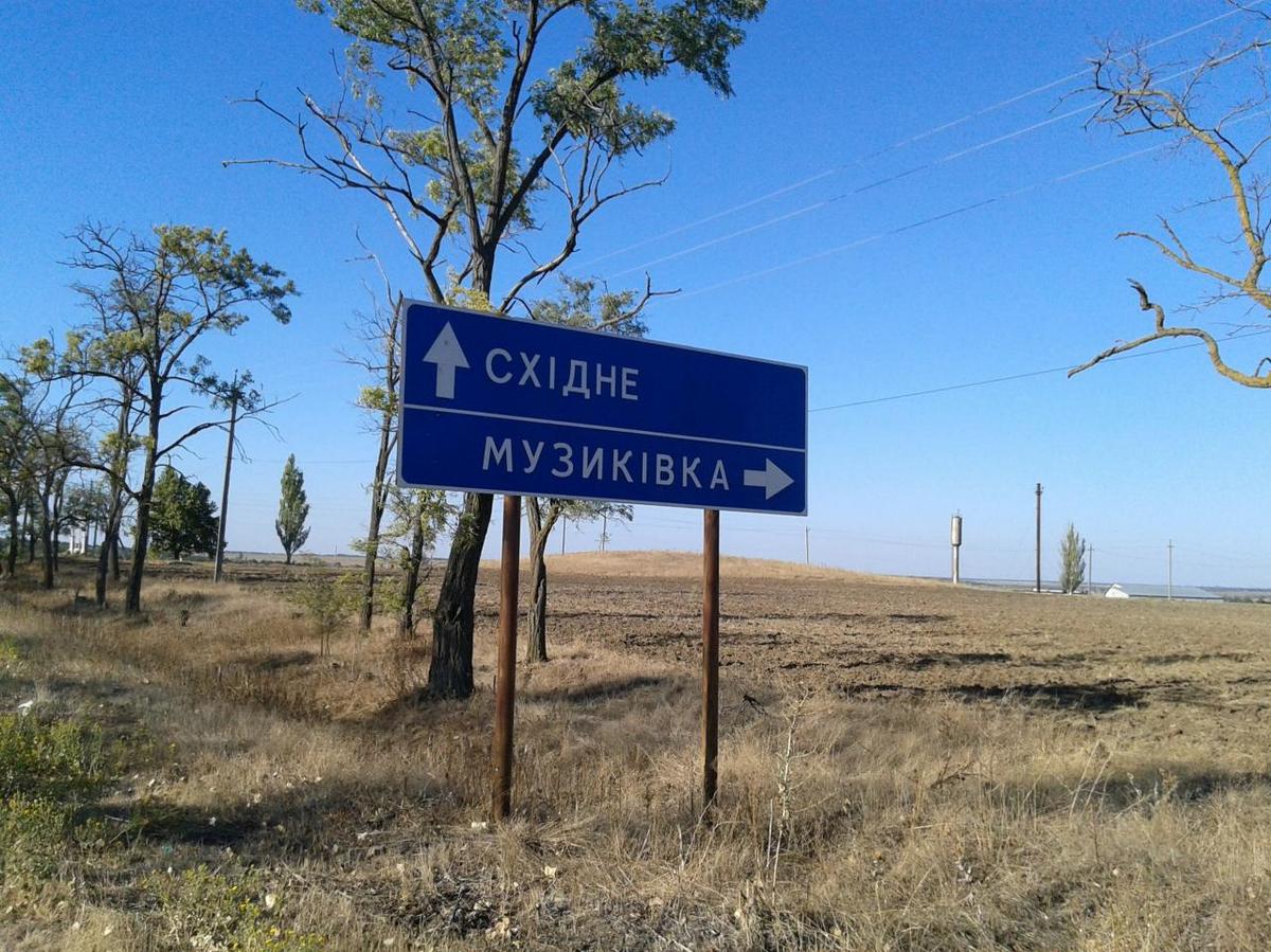 Жителі Музиківської громади отримали спеціалізовані набори гігієни від благодійників