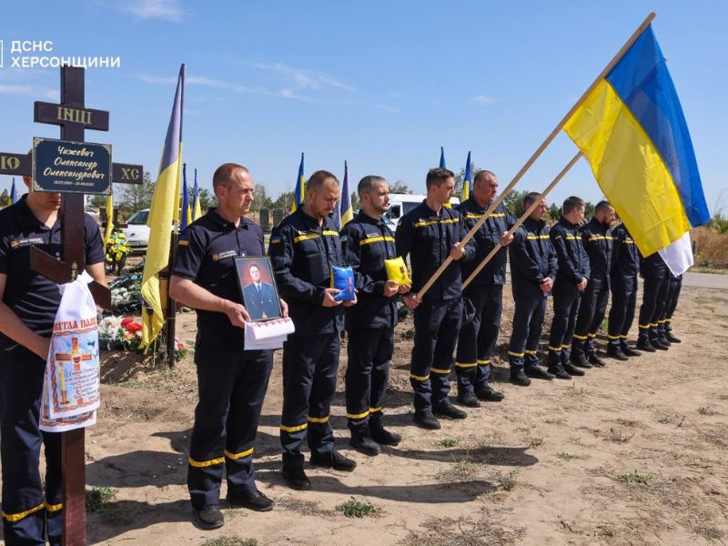 загинув рятувальник на Херсонщині