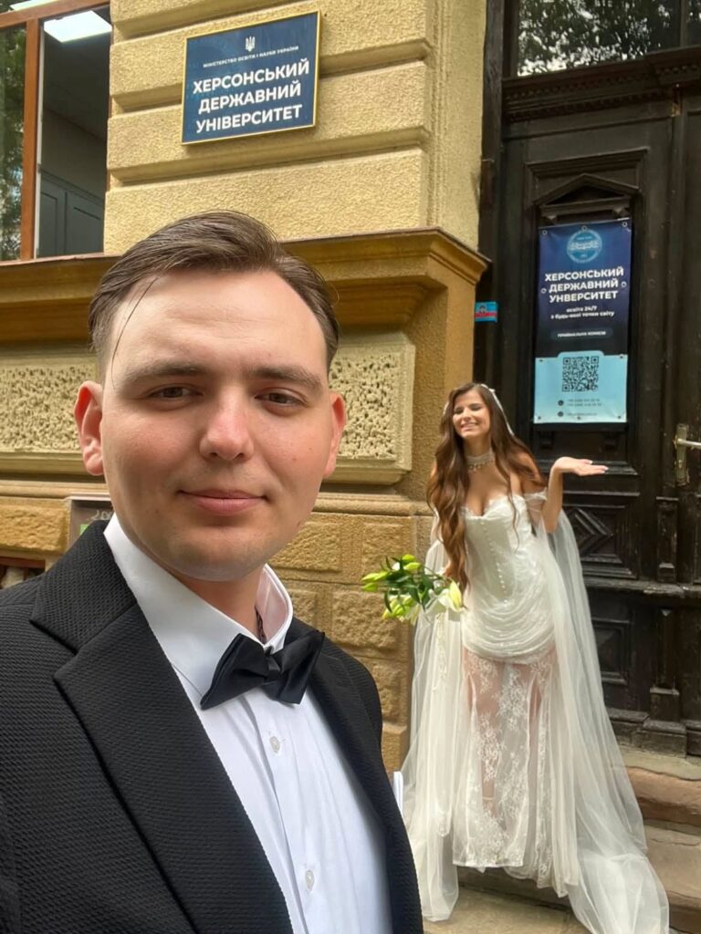 ХДУ