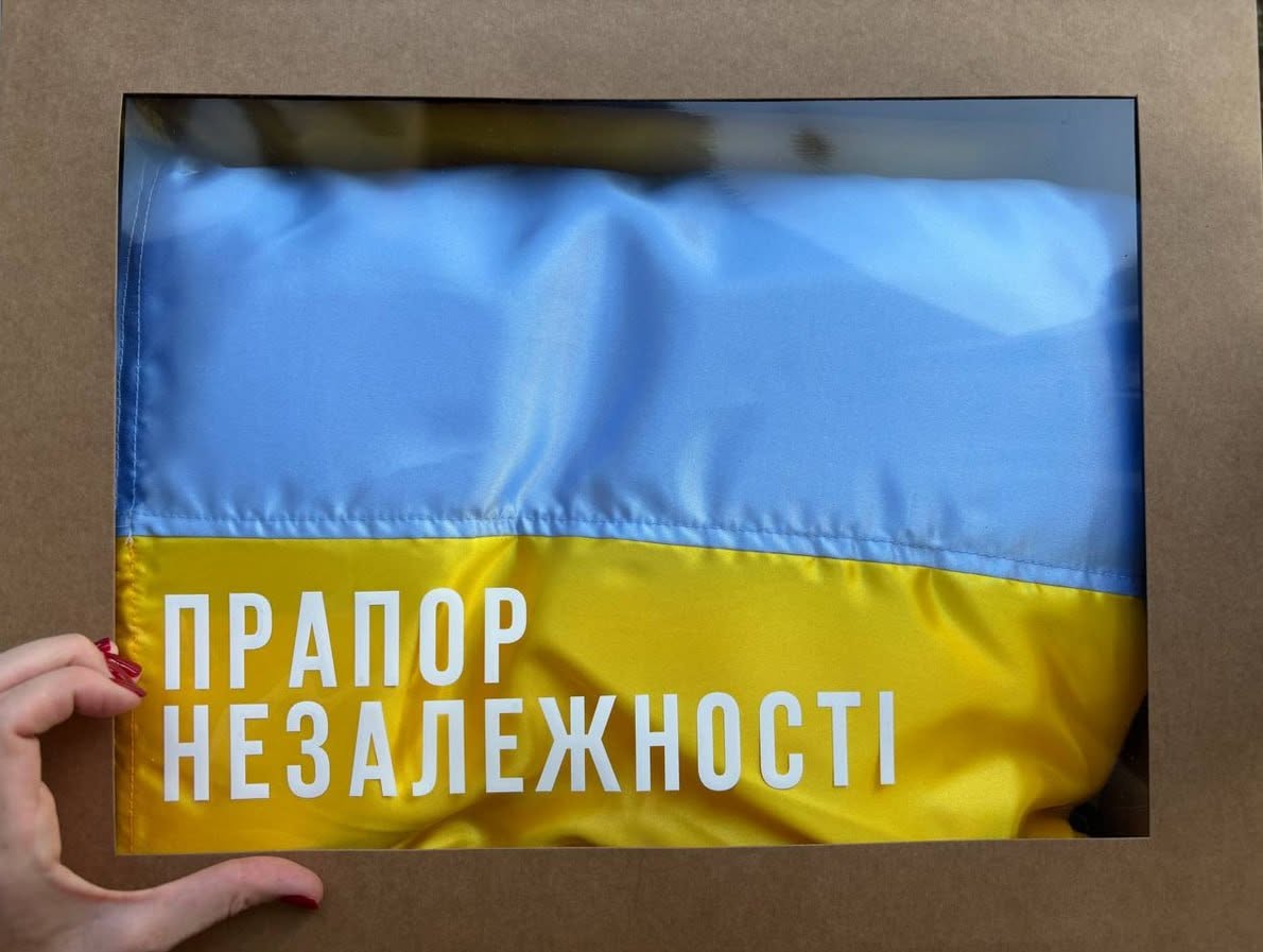 Херсонський академічний ліцей отримав подарунок до Дня знань