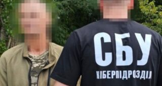 На Миколаївщині затримали військового, якого підозрюють у роботі на ФСБ