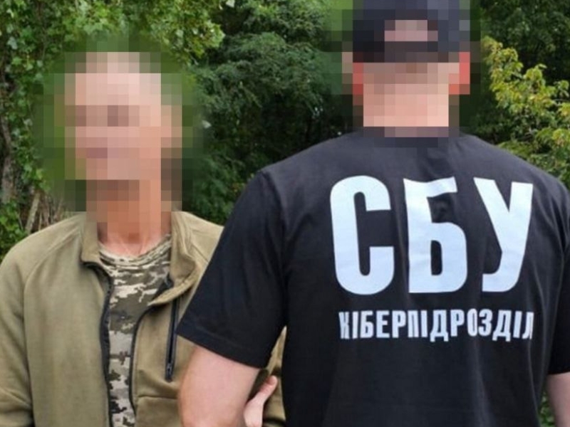 На Миколаївщині затримали військового, якого підозрюють у роботі на ФСБ