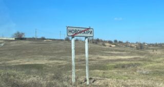 Житель села Новокаїри Бериславського району очолив окупаційну сільраду – підозра