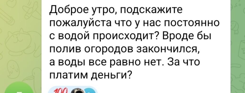 ТОТ Херсонщини