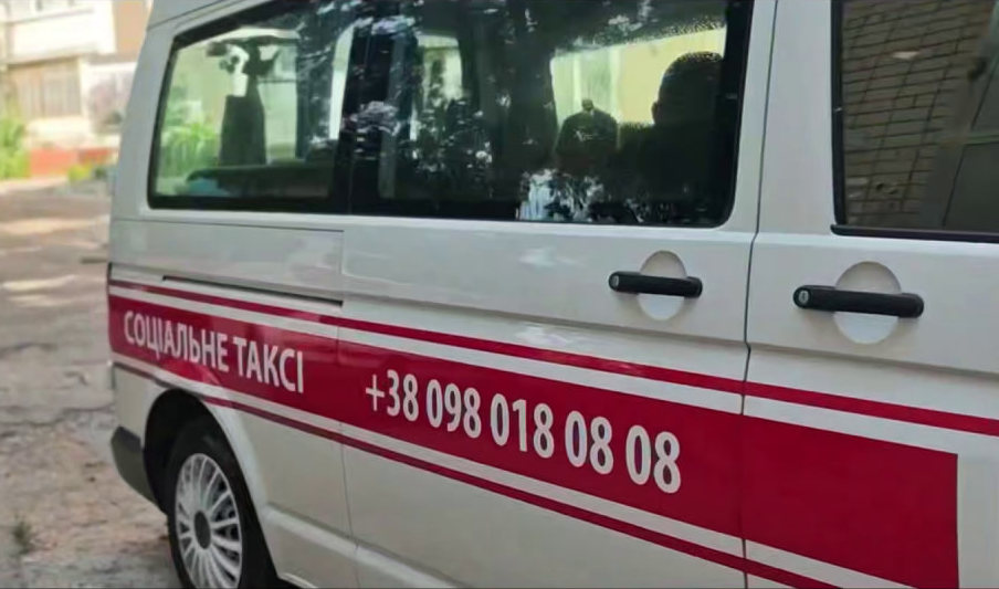 «Соціальне таксі» у Херсонській громаді: за тиждень здійснено 134 перевезення