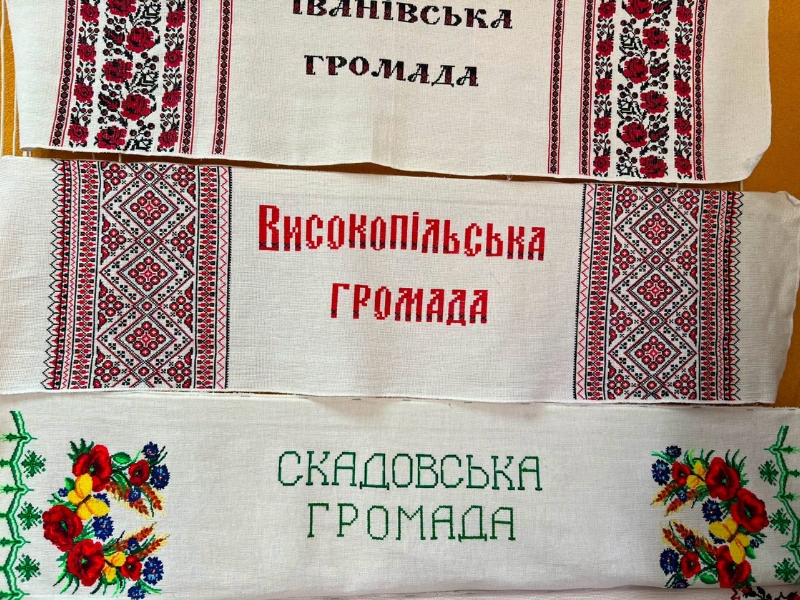 Традиції «Таврія-Борщ» представили на Черкащині