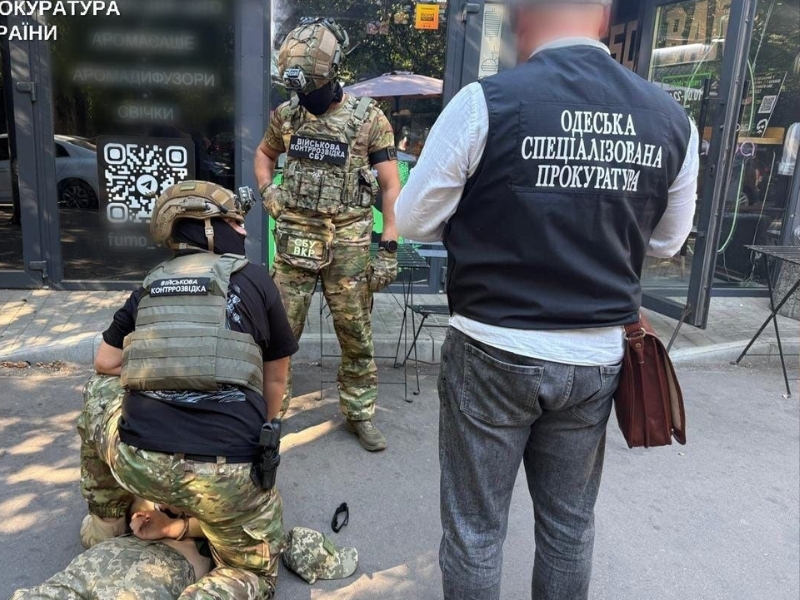 ЦК на Одещині: за зняття з розшуку просили до $3500