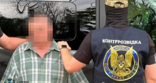 Завербований ще на початку вторгнення: у Херсоні СБУ викрила «сплячого» агента рф