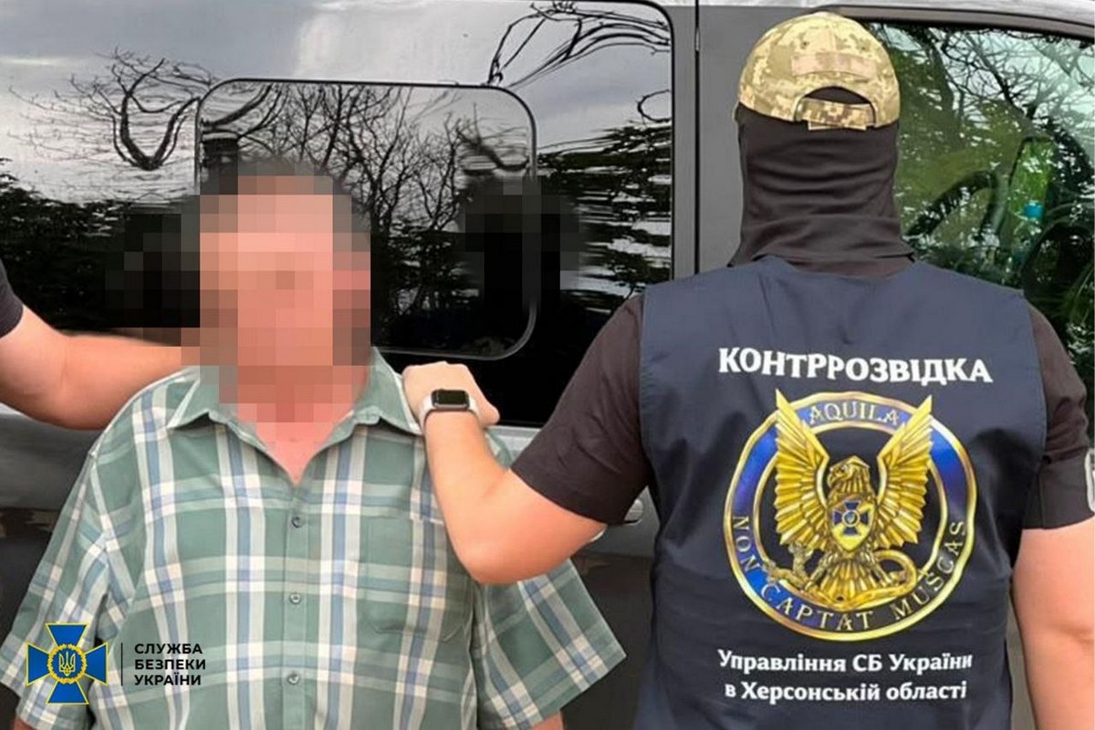 Завербований ще на початку вторгнення: у Херсоні СБУ викрила «сплячого» агента рф