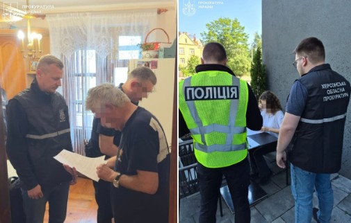Підрядник переховується, інженерів судитимуть: у Херсоні виявили розкрадання коштів під час будівництва укриття