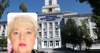Доктор педагогічних наук, кандидат історичних наук: наукові здобутки не завадили зраді – підозра жительці Херсона