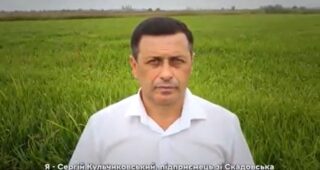 Допомагав окупантам захопити Скадовськ: що відомо про депутата Херсонської облради, засудженого за держзраду