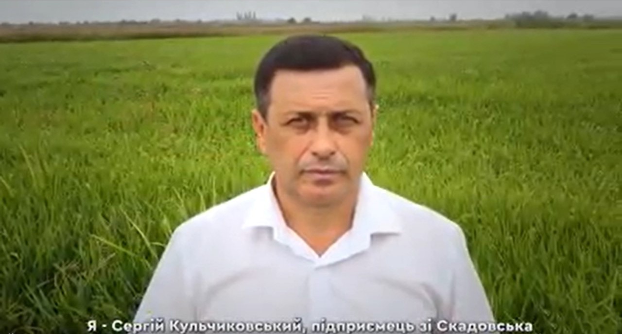 Допомагав окупантам захопити Скадовськ: що відомо про депутата Херсонської облради, засуджено за держзраду