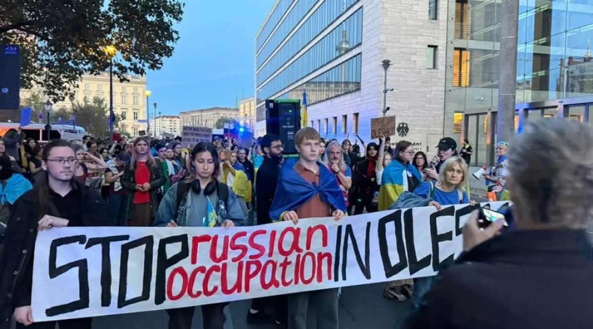 У містах Європи та США люди виходять на вуличні акції, аби привернути увагу до ситуації в окупованих Олешках