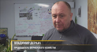 «Йому дали відмашку грабувати все»: повідомлено про підозру фермеру з Генічеського району
