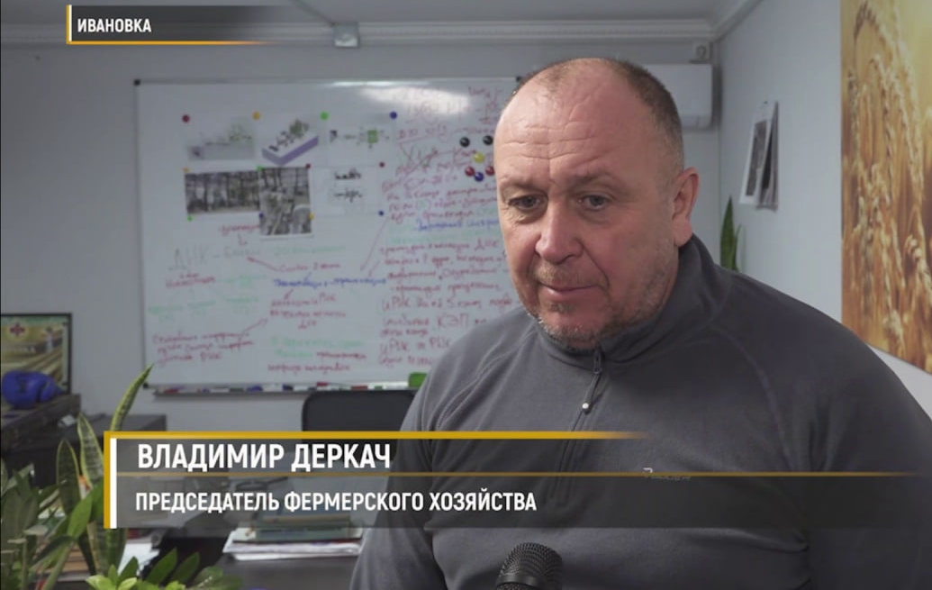 «Йому дали відмашку грабувати все»: повідомлено про підозру фермеру з Генічеського району