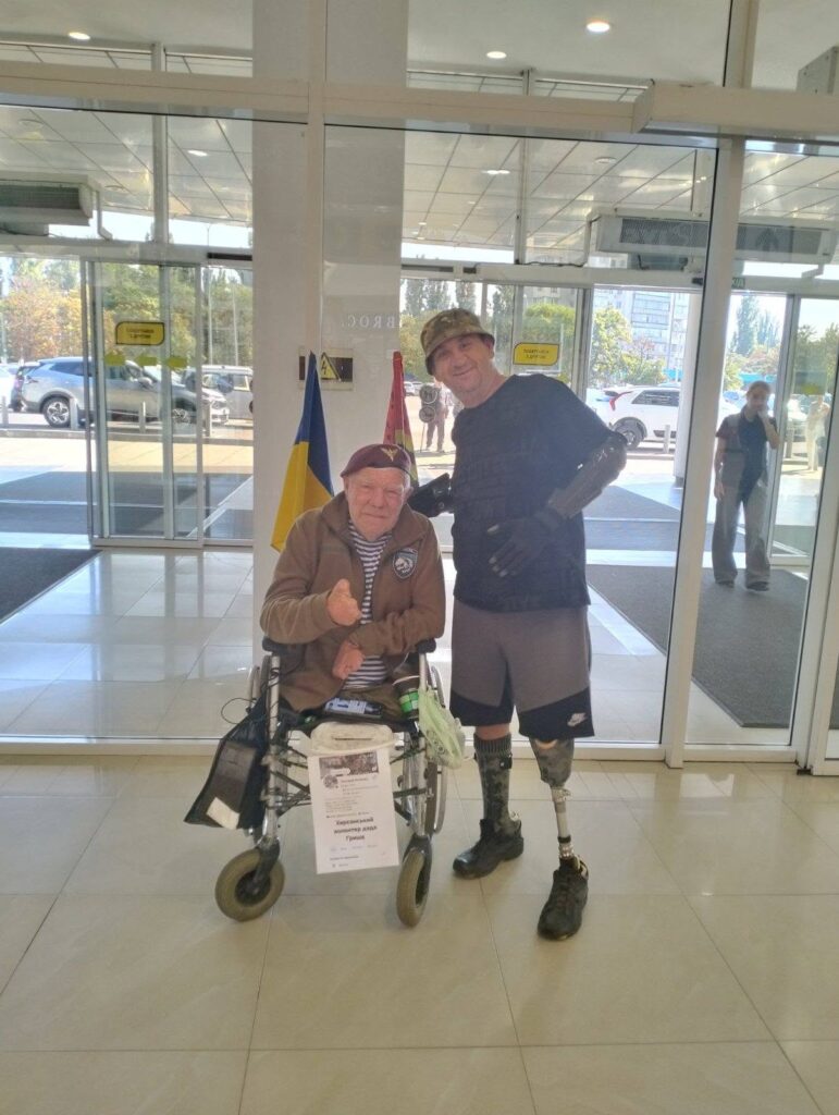 Григорій Янченко