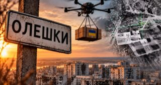 Українські військові дронами доставили продукти та ліки жителям окупованих Олешків