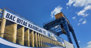 Каховська ГЕС: перший гідроагрегат запустили 71 рік тому