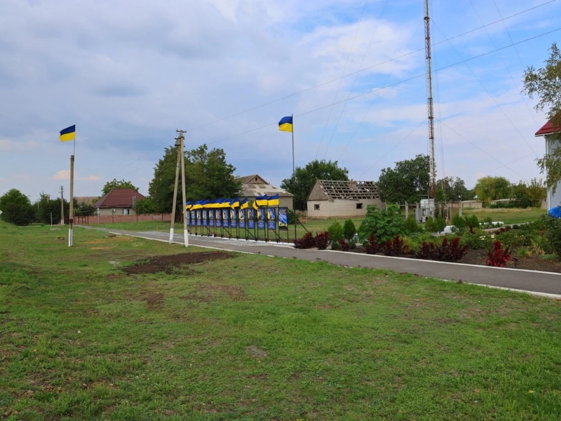 Кочубеївка на Херсонщині відзначає День села