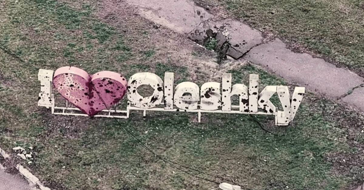 Росія готує ІПСО про Олешки – пропагандисти вже поширюють постановні відео за методичкою
