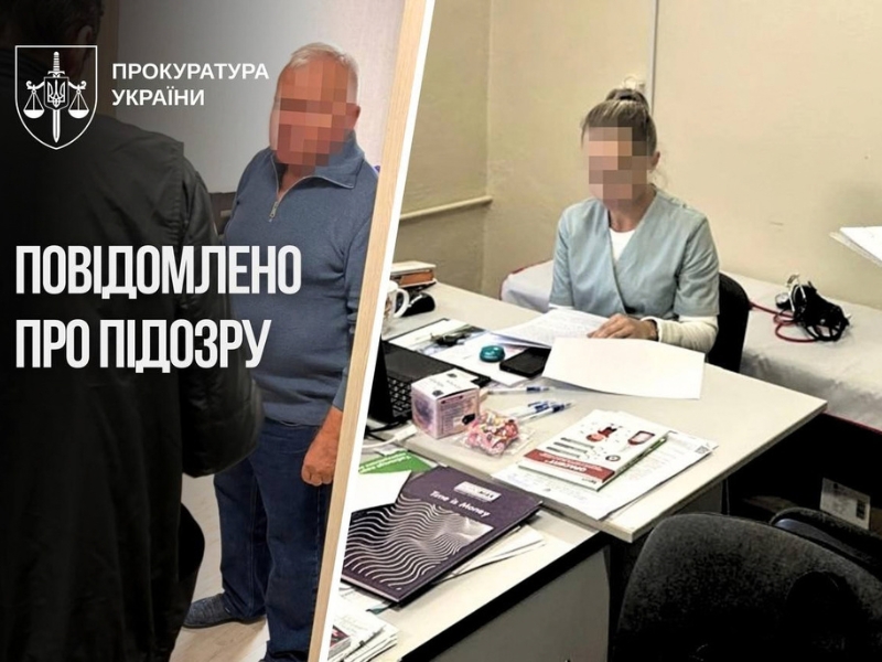 Підозра в Одесі: 8,8 млн грн за ненадану допомогу тяжкохворим