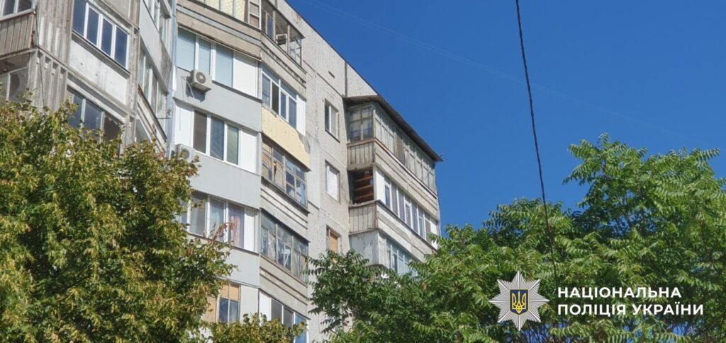 Херсонська область