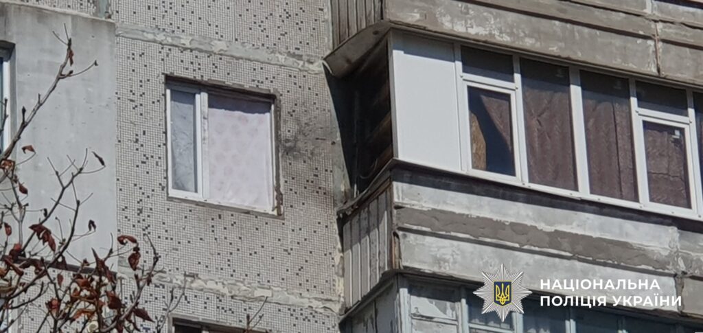 Херсонська область