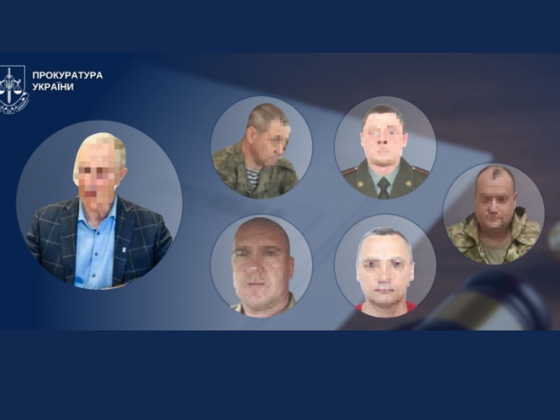 Примушували українців воювати за рф: на Херсонщині судитимуть шістьох представників окупаційної влади
