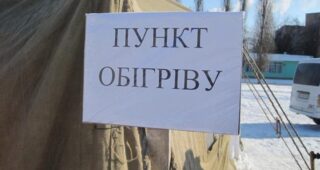 У Миколаєві працюватимуть пункти обігріву та видачі гарячого харчування для безхатьків