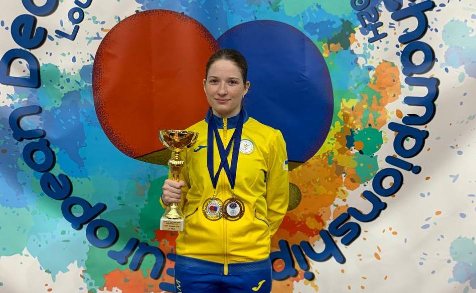 Херсонська спортсменка отримуватиме стипендію Президента України.