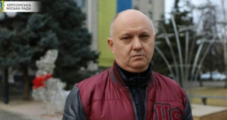 За державну зраду засуджено депутата Херсонської міськради – керівника комунального підприємства